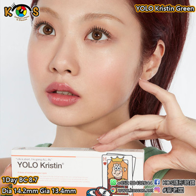 [1Day]YOLO Kristin Green 욜로 크리스틴 그린